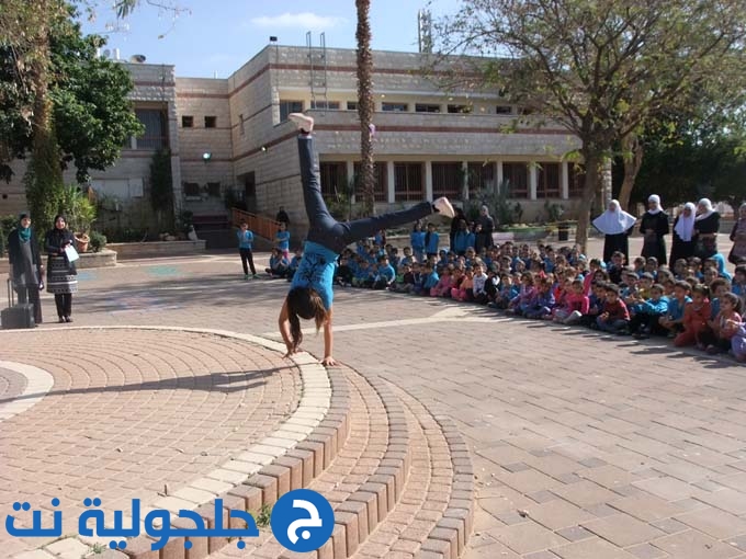 مسابقة المواهب في مدرسة المستقبل الابتدائية في جلجولية